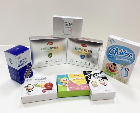 句容保健品包装盒、益生菌包装盒、酵素菌包装盒